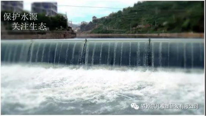 1566358638136239.png “河伴”氣動(dòng)剛盾橡膠壩747.png