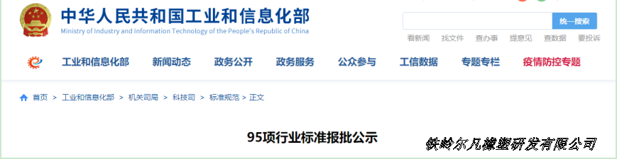 1589337382275677.png image.png